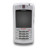  Blackberry 7100V